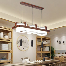 新中式茶室吧台灯卧室木艺餐厅三头客厅过道吸顶禅意工作室小吊灯