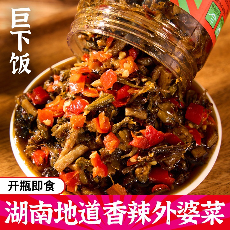 外婆菜湖南酱菜香辣下饭菜农家瓶装腌制咸菜即食拌面开胃小菜