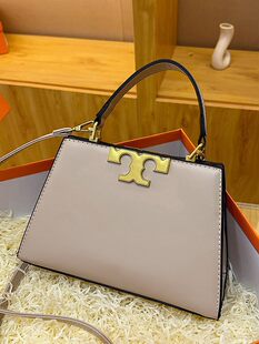 (Cross-border trading), capacious small handheld universal shoulder bag for leisure, one-shoulder bag