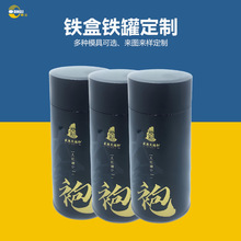 ~޶ t۲~bF ӹRFbF޿չ