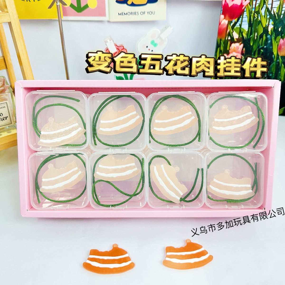 B pato colorido, pato asado luminoso con caja de almacenamiento, accesorios de resina Diy, llavero, parche de refrigerador, juego de moda, colgante de mochila escolar