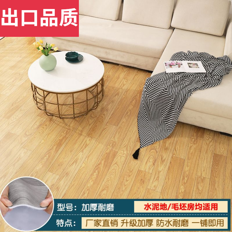 [핫 스타일] 풍경 패턴