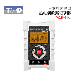 Original Japanese Tandd Mcr-4Tc Mcr-4V4 Channel Voltage/Thermocouple Data Logger Imported