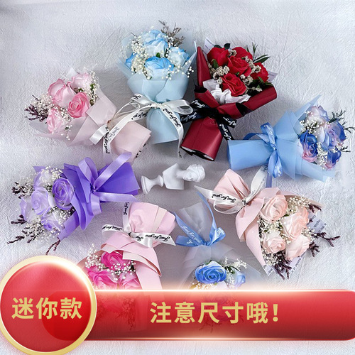 Mother's Day dried flower bouquet mini flower bouquet everlasting flower manufacturer wholesale welfare promotional gift DIY direct sales