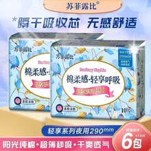 �l����������ҹ�������t�o�̋�����͸��ҹ��mm����M�Ϸ�©