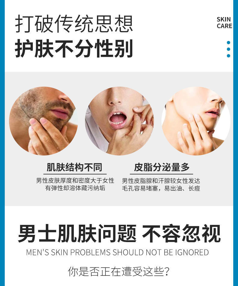 一键复制_20230316111858