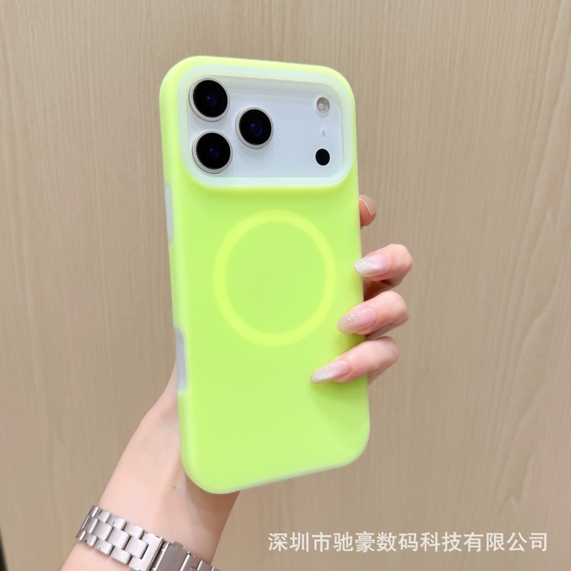 果冻磁吸适用iPhone17promax液态硅胶手机壳苹果16纯色简约防摔套|undefined
