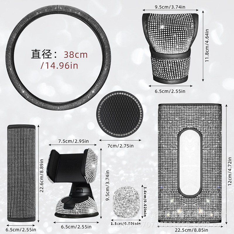 Piezas de automóvil de diamantes de imitación transfronterizos Juego de 12 piezas Funda para hombros Almohadilla para reposabrazos Funda para freno de mano Juego de tela interior de diamante