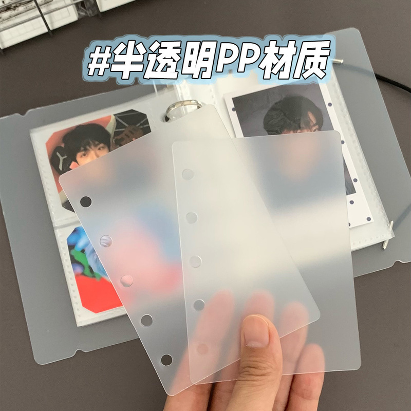 Three sizes M5A8 card book baffle loose-leaf partition plate PP transparent classification index plastic plate