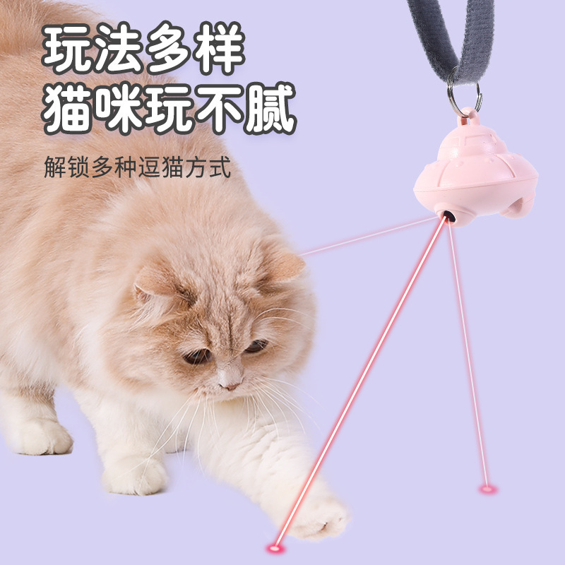 Collar láser para gatos, juguete para gatos, auto-carga, láser infrarrojo inteligente, bolígrafo para gatos, suministros para mascotas