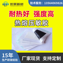 Ϻչۉz͟ÏȸzNșNz3981