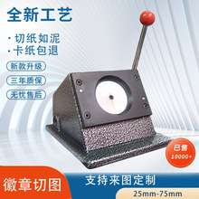 �S��ֱ����PVC���|�����ЈA�C�����м���̨ʽ�м��C�A�β���늄�