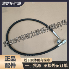 �H��WP12����WP13���Ͱl�әC�։���612630010624�A���ͱ��M�͹�