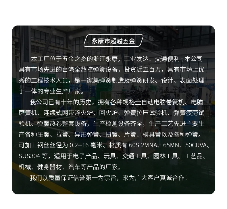 详情_03.jpg