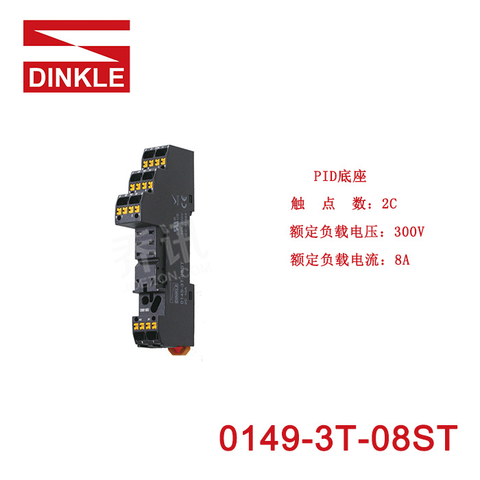 ���DINKLE PID���� �����ͼ̵��� 2����230V ֱ��ʽ���� ����8A