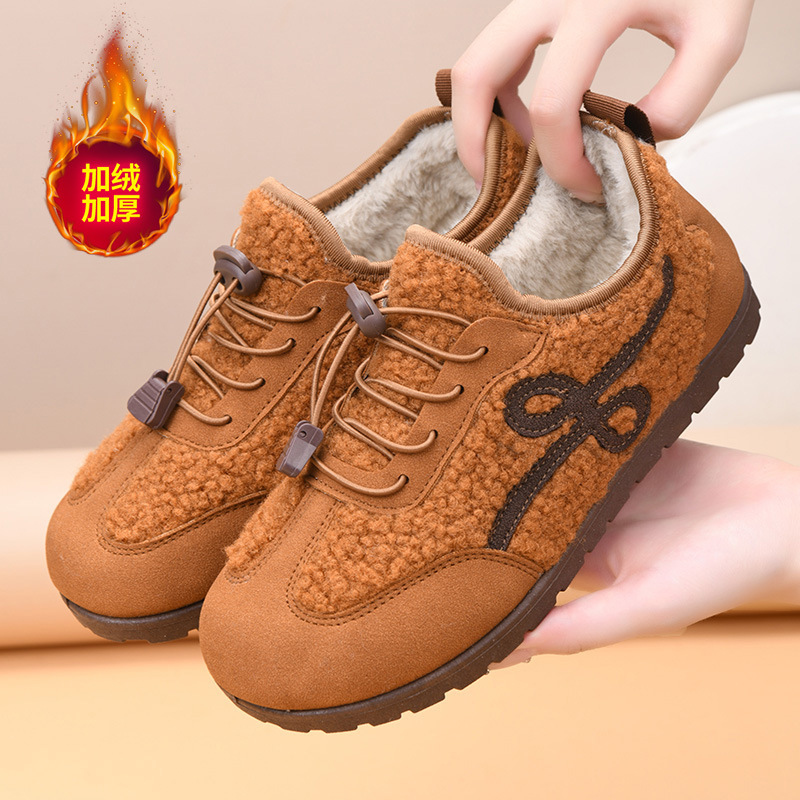 Winter non-slip keep warm insulated universal boots with shoelaces…