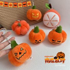 ハロウィーンのおかしなカボチャの漫画のぬいぐるみのペンダントのキーホルダーのペンダントの贈り物の誕生日のかわいいペンダントのバッチ