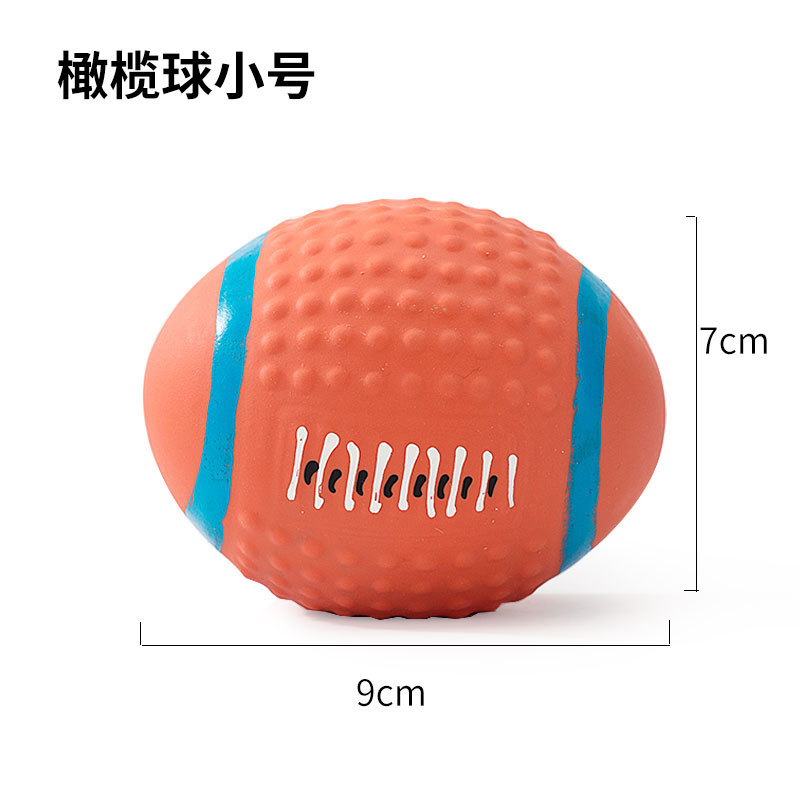 럭비 트럼펫