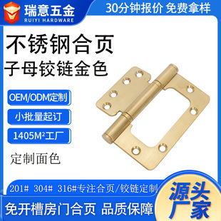 ���P䓺����ĸ�q朽�ɫ ���_��ľ�T�p��304/201�o����ĸ���