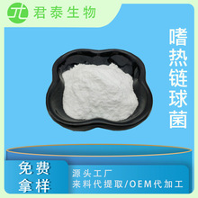 �ȟ����� 100�|cfu/g ������� �������������ɷ� ������������