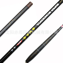 �������R�ܴ��C��~��ӡˢ�C ���C���h�R�eľ���Dӡ�C ӡˢ�O��