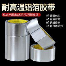 �Ӻ��ş����X���͸ߜ��z���ܷ��ˮ�a©ճ���a���������a��N