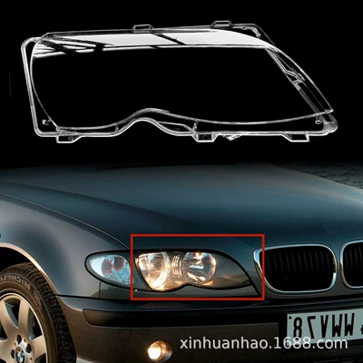 Suitable for 02-04 BMW 3 Ön faralar - original-quality-co-pilot-right
