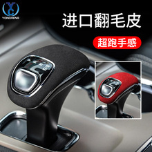 �����Z����� ����춼���14-15���и��b�пط�ëƤ�n�����œ����