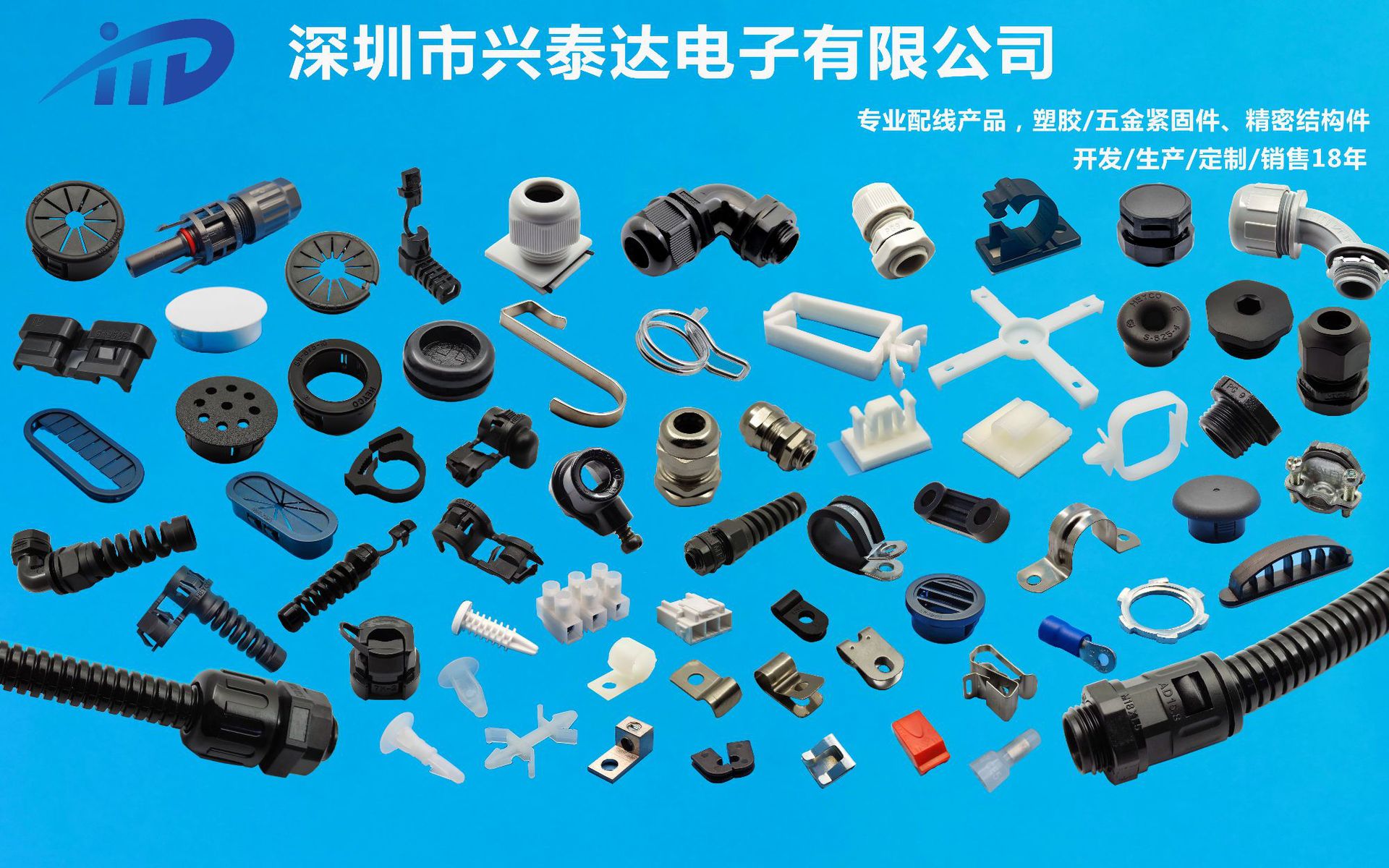 全系列产品海报确定版2.4mX1.5m.psd2023061