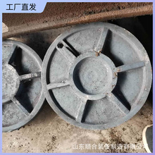 矿用铁柱鞋尺寸支持定制单体液压支柱铁鞋300mm液压支柱铁鞋