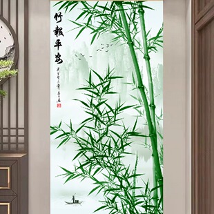 ���ӈD�쮋���ƽ�����P�͏d���S������ʽ���F������S�b�ͨ��