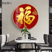 �tɫ���ֿ͏d�b��ꮋ�A�ξ��ɮ����P��������Ї��L�쮋�͏d