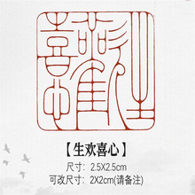 �����gϲ�ġ������e��׭���S�~ӡ���F���ļ����Ľ�ʯ׭�̕�������