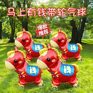 �R�����2026С�R��݆��·վ������AƬ����ͯ��ߔ[��ҹ�����l