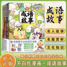 ���׳�ϵ��������  ���ǲ��׳�������̫���Ļ��˱�Ц��Ȥ�X�����_