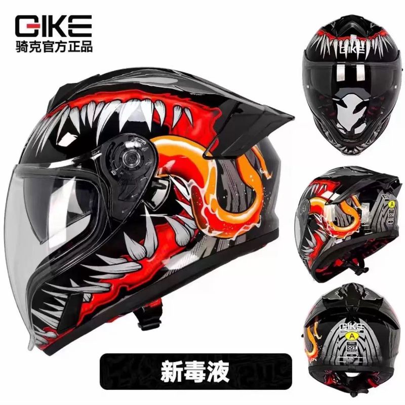 Qike バイクビッグブックオートバイヘルメットオープンフェイスヘルメット男性と女性のためのオールシーズン超軽量オートバイゴーストフェイスヘルメット|undefined