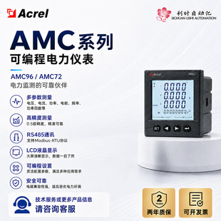 ������늚� AMC96L-E4/KC AMC72L-E4/KC �ɾ���늜y�x�� �๦�܃x