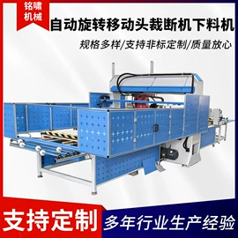 裁断机;塑料包装机械;皮革加工