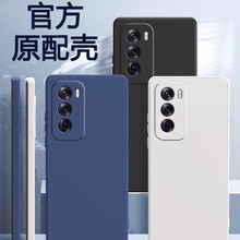 适用OPPOReno12手机壳Reno12Pro5G套OPPO新款OPPORone125G液态硅