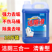 ��Ͱ�b10����`�RͰ�坍������ȥ�S�����͎�����������Һ���S��