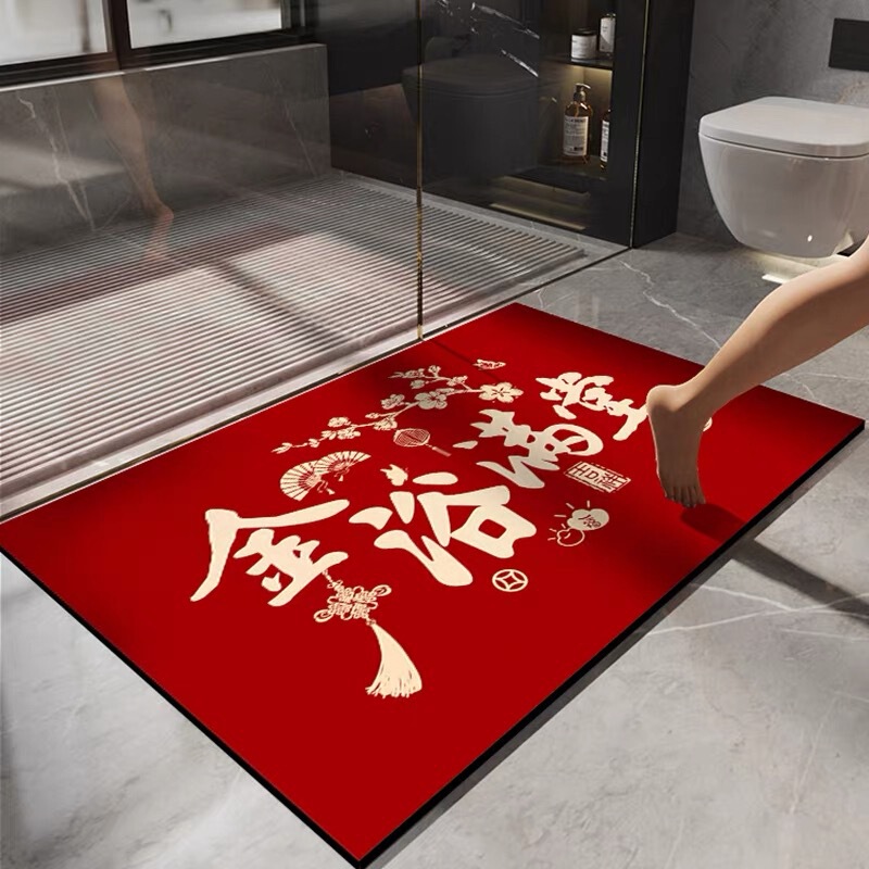 New Chinese Style Red Bathroom Floor Mat Square Cuttable Stain-Resistant Rubber Non-Slip Bottom Washable Technical Cloth Floor Mat