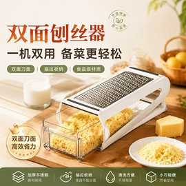 多功能切菜器;裱花嘴/袋/枪;厨房小工具