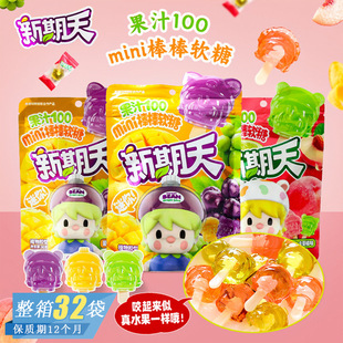 ���������ݬ���С����mini����ܛ�ǾW�tʲ�\ˮ��ζ�ǹ�С��ʳ