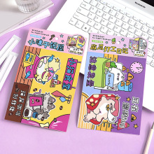 �ŵđ����b��R�N popo������ϵ�� �ɐ�Ȥζˮϴ�O�˺����~�N��