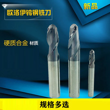 ̨��50&deg;  Ӳ�|�Ͻ�㊵�  �Ͻ��u�㊵�  ��׼����  ���w�Ͻ�㊵�