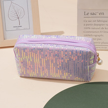 批发定制韩版亮片化妆包ins高颜值收纳包大容量小香风便携洗漱包