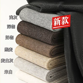 连裤袜打底袜;丝袜;美腿袜压力袜