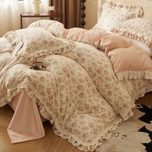 韩版花边牛奶绒四件套冬季保暖珊瑚绒床单被套法兰绒三件套床品