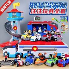 �������ȫ�׃�ͯѲ߉Ѳ߉܇���ؾ�Ԯ�������󹦲t�������ļ����b