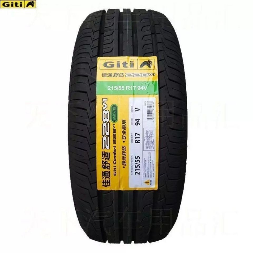Giti Tire 215/55R17 94V 228V1 Byd Qin/Song Geely Borui Passat Camry